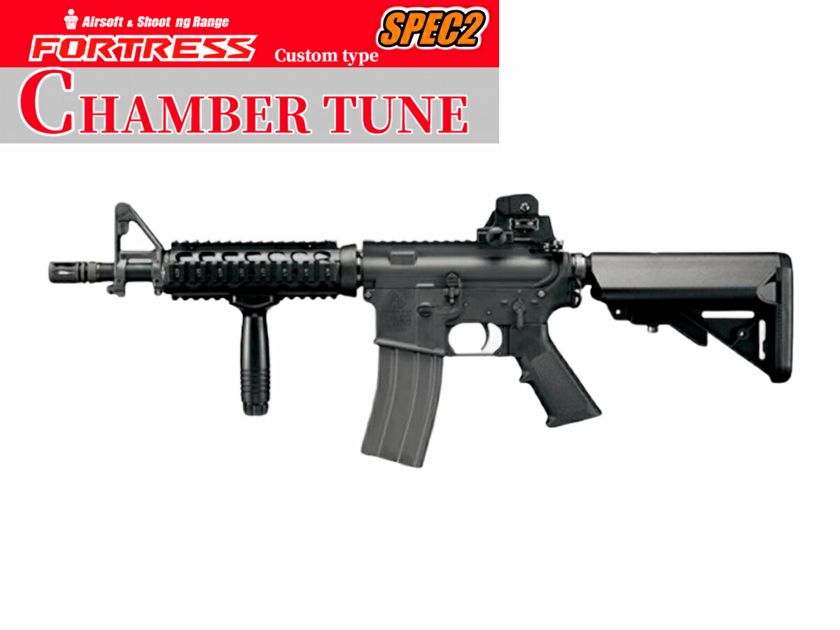 MK18 MOD.1 ガスブローバック カスタムパーツ付き MK18 MOD.1 ガスブローバック カスタムパーツ付き - メルカリ