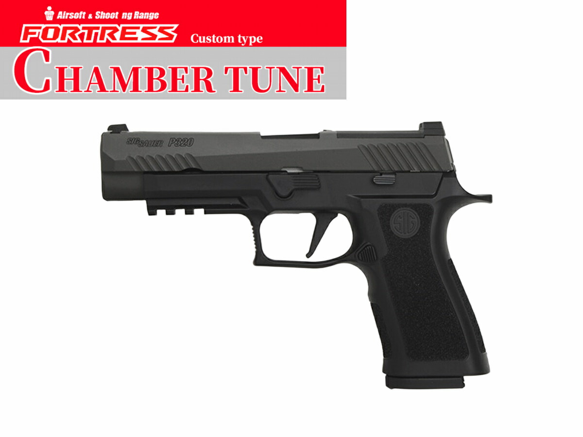 STRIKER 9S CO2ガスガン carbon8 CO2ガスブローバック STRIKER-9S [セミ/フル切替モデル