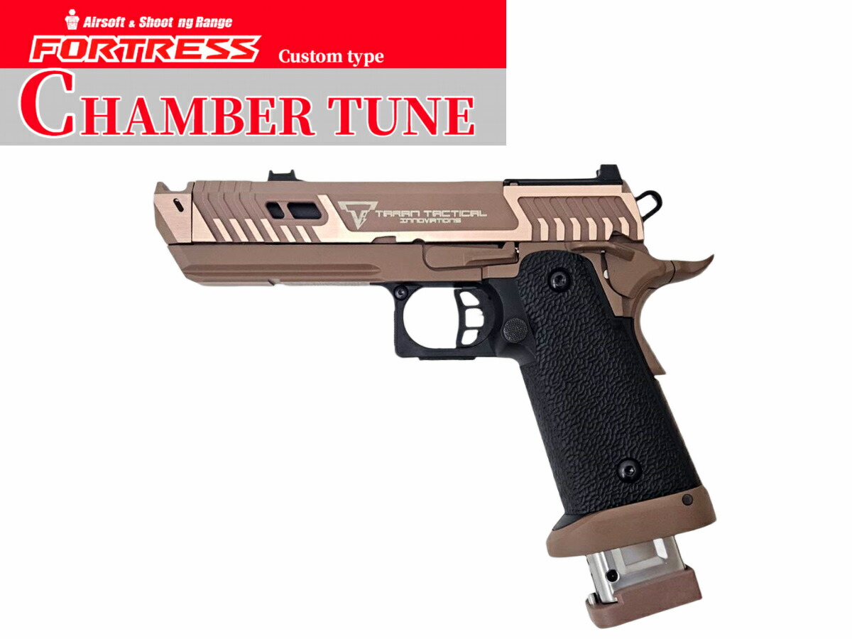 BATON SAND VIPER CO2 GBB バトン サンドバイパー 楽天市場】【お買い物マラソン 8/24 20時〜】【楽天1位!10冠