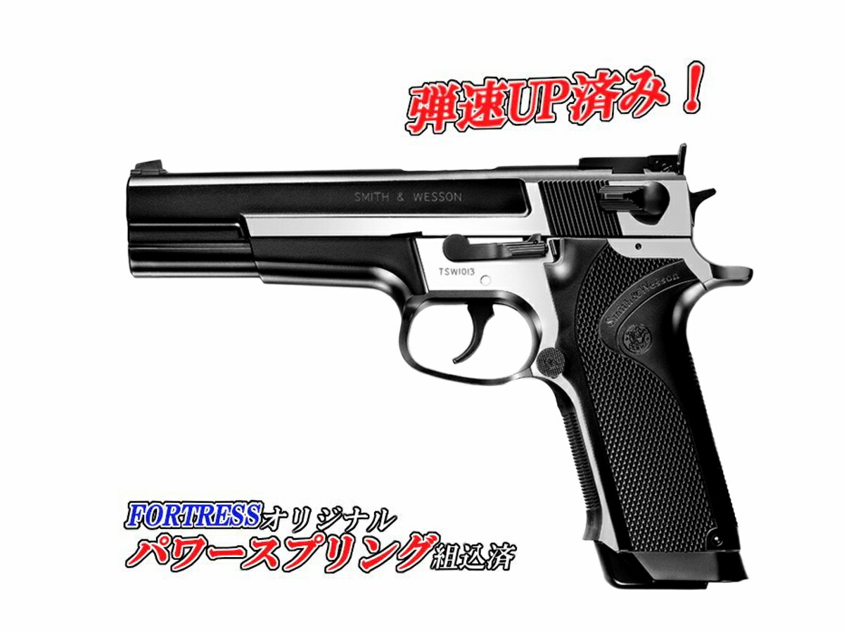 楽天市場】東京マルイ コルトM1911A1 ガバメント ハイグレード