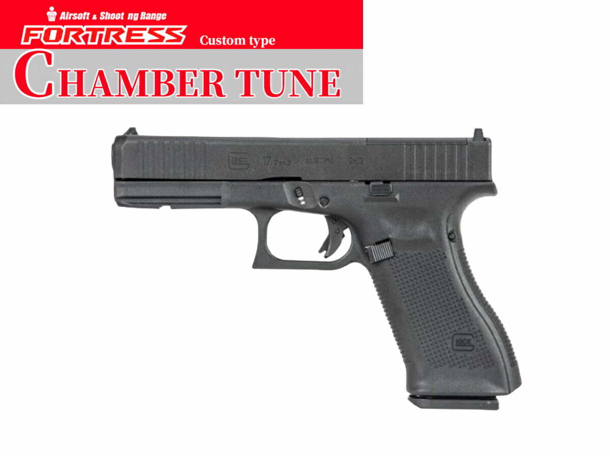 CO2ガスガン グロック19カスタム 楽天市場】【カスタム完成品】BATON AIRSOFT G19 GEN5 MOS CO2