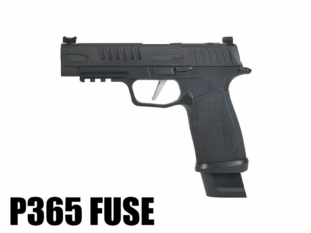 楽天市場】【カスタム完成品】FORTRESS: SIG AIR P320 M17 CO2ガス 