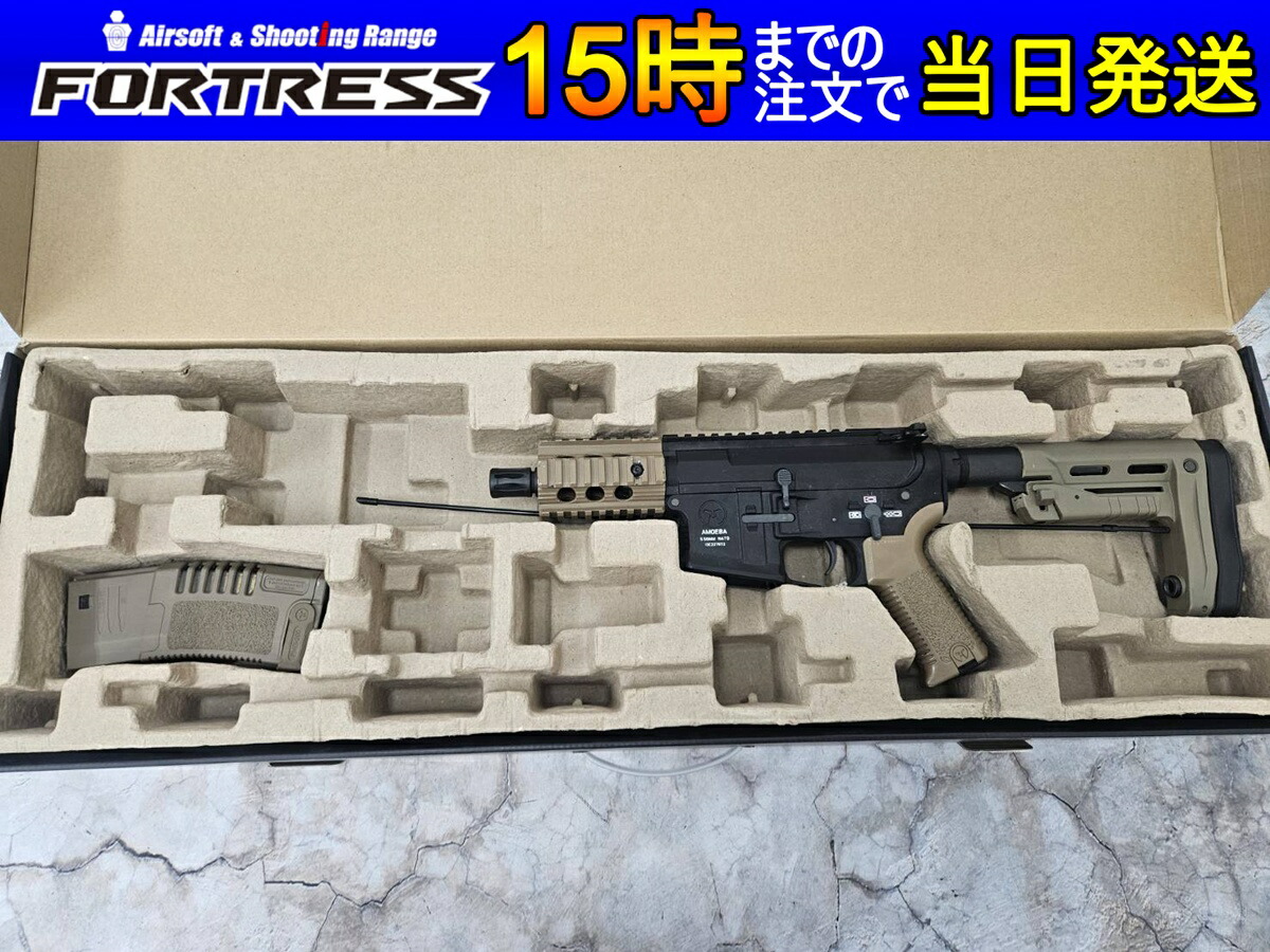 楽天市場】【中古】G&P 電動ガン M4 カスタムガン 18歳以上