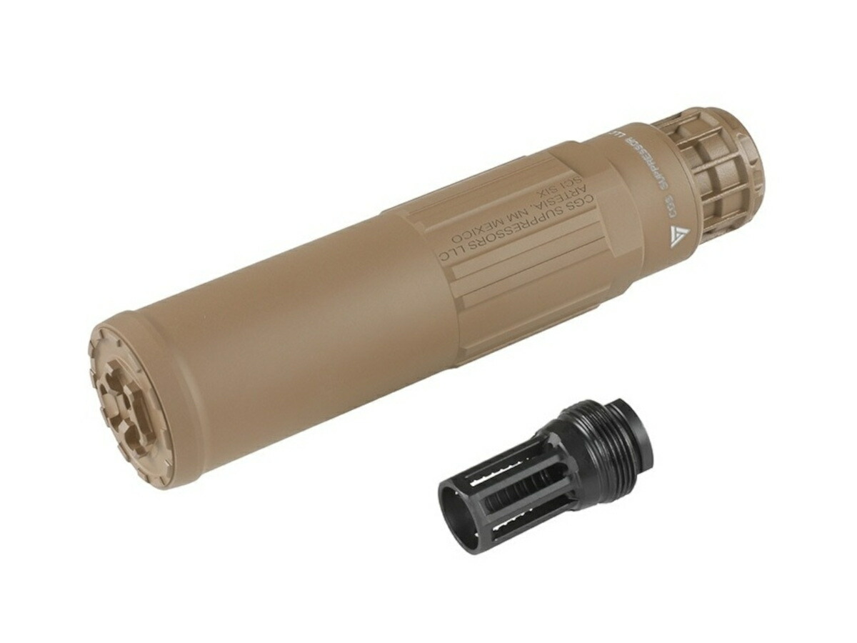 ppskページ SPCMオールインワンパッケージ｜株式会社キクチ科学研究所 公式WEB