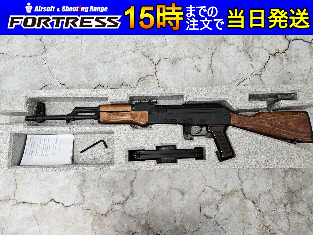 楽天市場】GHK CO2マガジン V3 AK用 スペアマガジン 30連 NewVer CO2