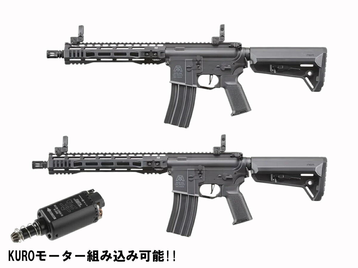 楽天市場】【新型チャンバー搭載】LANCER TACTICAL（ランサー