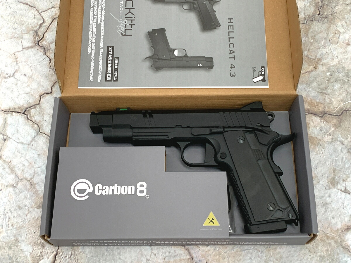 （リファイン中古）Carbon8 Co2ブローバック Black Kitty チャンバーチューンカスタム 18歳以上 サバゲー 銃｜エアガンショップ フォートレス