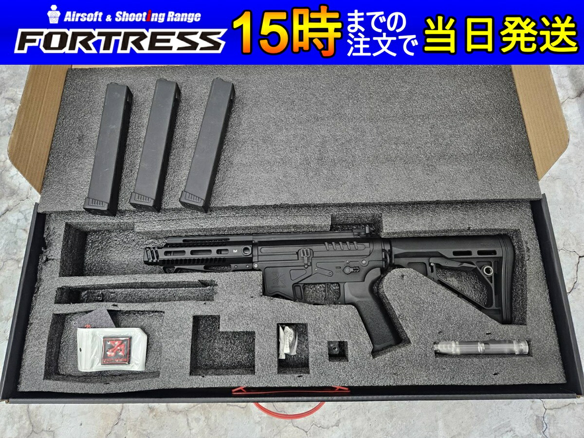 m4サバゲー電動ガン18歳以上 ケース付き m4サバゲー電動ガン18歳以上 ケース付き m4サバゲー電動ガン18歳以上