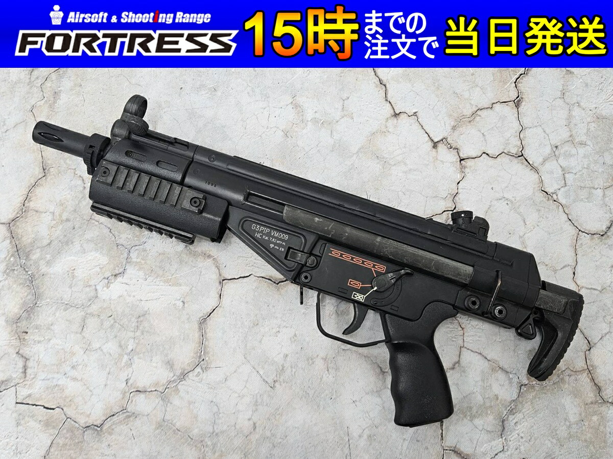 楽天市場】【電動ガン本体購入時のみ】カスタムオーダー：HC-STD