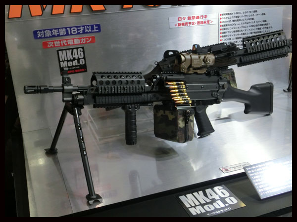 楽天市場 お取り寄せ品 東京マルイ 次世代電動lmg Mk46 Mod 0 電動ガン エアガン 18歳以上 サバゲー 銃 エアガンショップ フォートレス