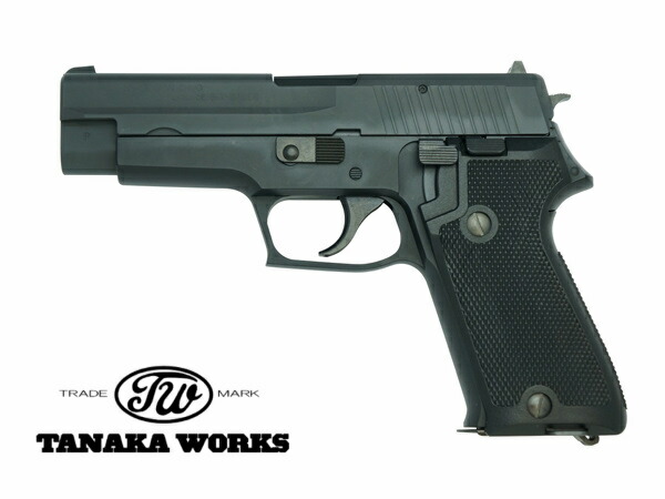 新製品予約 6月中旬頃 タナカワークス  ハンドガン本体 SIG P220 IC 陸上自衛隊 オールHW 18歳以上 サバゲー 銃