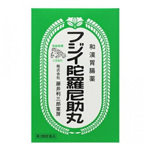 【第3類飲み薬】フジイ魔法助丸 瓶入り口・入口 78包 [1560粒] [3個書き割り･【(貨物輸送込)】※他の商いものと一斉に買いもとめるは不可]