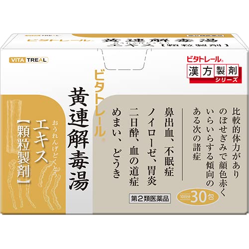 【第2類医薬品】ビタトレール 黄連解毒湯エキス顆粒分包 30包 [5個セット【(送料込)】※他の商品と同時購入は不可] 7,570円