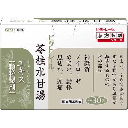 【第2類医薬品】ビタトレール 東洋漢方の苓桂朮甘湯エキス顆粒分包 30包 [4個セット･【(送料込)】※他の商品と同時購入は不可]