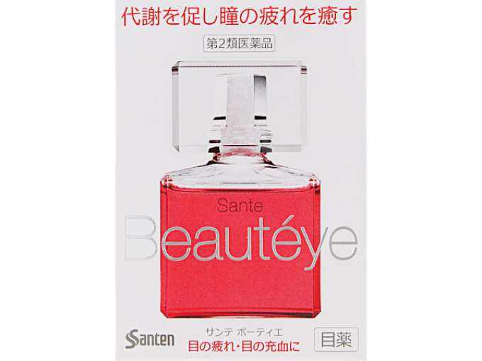【第2類医薬品】サンテ ボーティエ 12ml [12個セット･【ゆうパケットパフ･置き配専用(送料込)】･他の商品と同梱は不可]