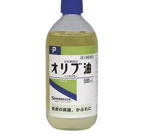 【第3類医薬品】オリブ油 500ml [【2個セット・送料込】他の商品と同時購入は不可]