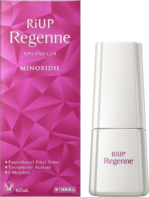【第1類飲み薬】リアップリジェンヌ 60ml [4個仕掛ける･【ゆうパケットパフ･置き配専用(貨物輸送込)】※当店薬理学者からの電子メイルにご受け答え頂いた後の送りとどけるになります]