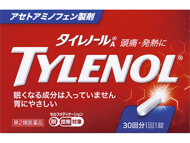 ★【第2類飲み薬】タイレノールA 30錠 [【5個仕掛ける(貨物輸送込)】※他の商いものと等しく買いもとめるは不可]