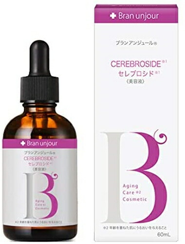 楽天市場】エムブランエッセンス 35ml 美容液 スキンケア : Zenith