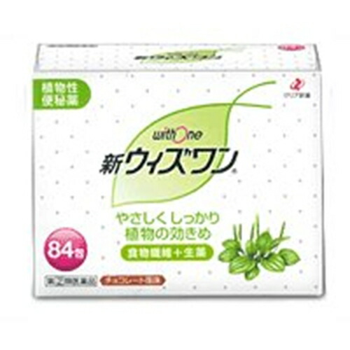 【第(2)類医薬品】新ウィズワン 84包 [【4個セット(送料込)】※同梱は不可]｜drug forTress 店