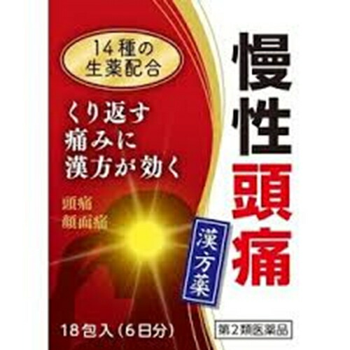 格安人気 第2類医薬品 清上けん痛湯エキス細粒g コタロー 18包 5個セット 送料込 他の商品と同時購入は不可 送料無料 Oftalmologia Com Py 格安人気 第2類医薬品 清上けん痛湯エキス細粒g コタロー 18包 5個セット 送料込 他の商品と同時購入は不可 送料無料 Oftalmologia Com Py