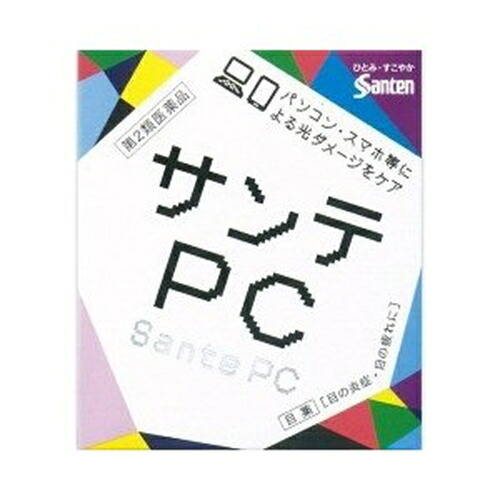 【第2類医薬品】サンテPC 12mL [10個セット・【メール便(送料込)】※代引・日時・時間・同梱は不可]