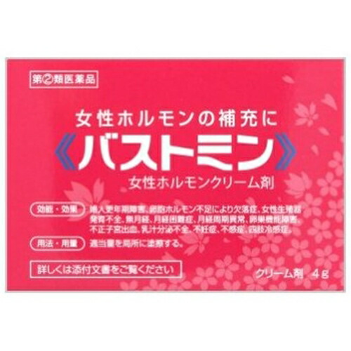 【第(2)類飲み薬】乳ぶさミン 4g [4個書き割り･【電子メール便(貨物輸送込)】※代引・日にち・第四次元・他の商いものと等しく買いもとめるは不可]