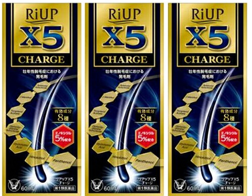 【第1類飲み薬】大正製薬 リアップX5 受け持ち 60ml [【3個仕掛ける・ 貨物輸送込】※当店薬理学者からの電子メイルにご受け答え頂いた後の送りとどけるになります]