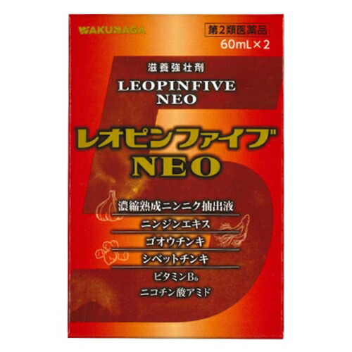 【第2類医薬品】レオピンファイブ NEO 60ml×2本 [【ゆうパケットパフ･置き配専用(送料込)】･他の商品と同梱は不可]