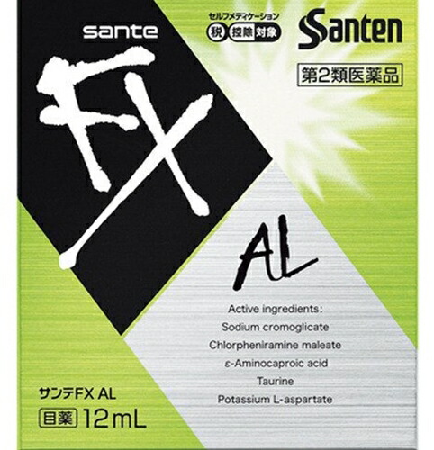 ★【第2類医薬品】サンテFX AL 12ml [10個セット・【メール便(送料込)】※代引・日時・時間・他の商品と同時購入は不可]