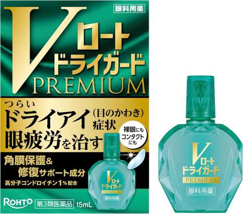 Nước nhỏ mắt V.Rohto Dry Guard Premium 15ml