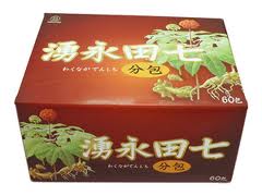 湧永田七(分包)60包入 [【4個書き割り(貨物輸送込)】※同梱は不可]