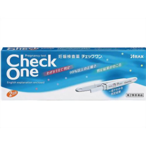 チェックワン 妊娠検査薬 2回用(妊娠診断補助試薬)
