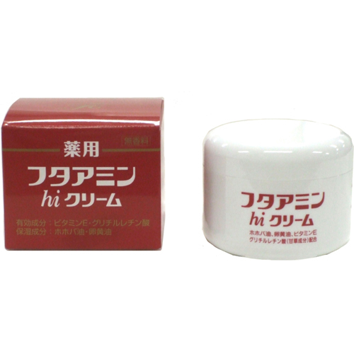 薬用フタアミンhi皮膚軟化剤 130g [【6個書き割り(貨物輸送込)】※同梱は不可]