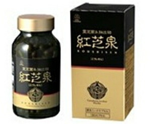【健食】紅芝泉(原末ハードカプセル) 180カプセル