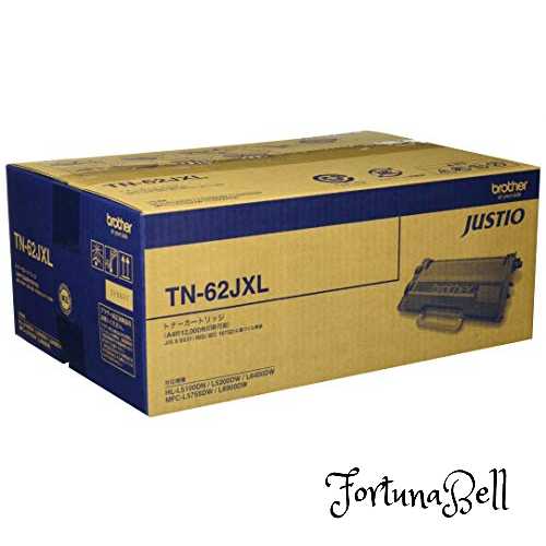 楽天市場】ブラザー brotherbrother／ブラザー工業 TN-62JXL 超大容量