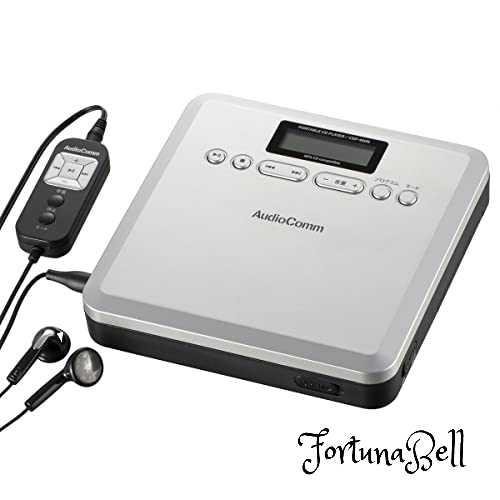 オーム電機 AudioComm ポータブルCDプレーヤー MP3対応 CDP-400N 03-7240 OHM