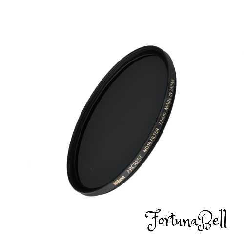 サイズ:口径:72mm Nikon NDフィルター ARCREST ND FILTER ND16 72mm ニコン純正 ARND16F72|Fortuna Bell