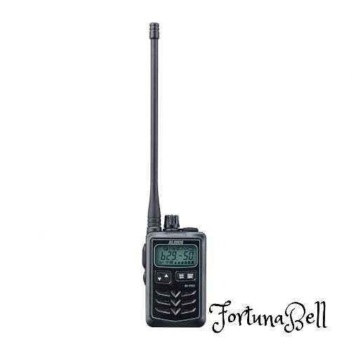ALINCO アルインコ 47ch 中継ぎ相応う 防浸 小型一種独特小ワット数トランシーバー DJ-P321BL ロング空中線印字機 黒いこと