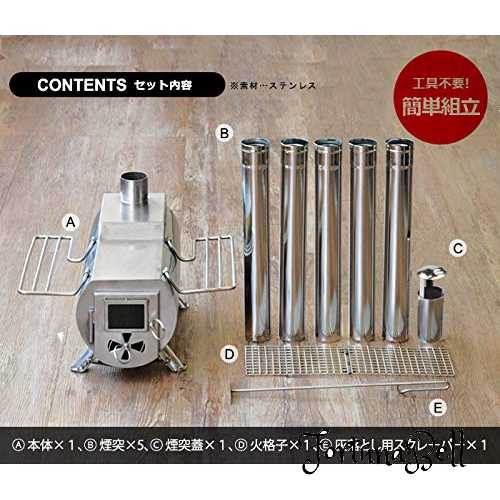 G−Stove Heat View XL 本体セット (12006) アウトドア | eu-agencies.net