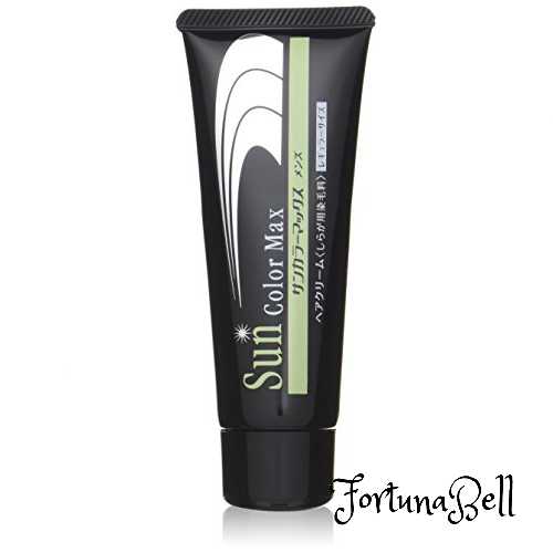 楽天市場】サンカラーマックス男性用 75g ブラック 2本セット : clearstore