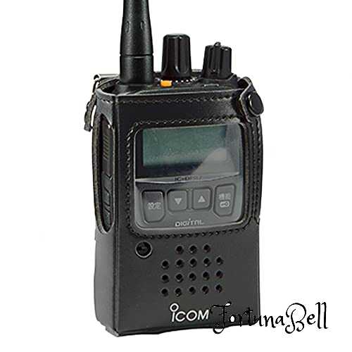 アイコム(ICOM) 捉え所の無い容れもの LC-190