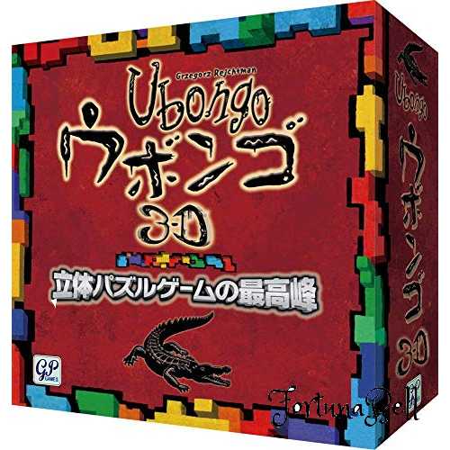 楽天市場】ラーニング リソーシーズ Alphabet Marks the Spot(TM
