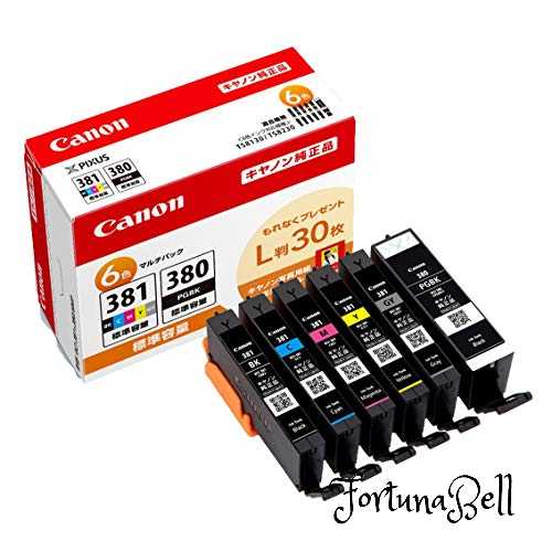 楽天市場】色：ブラック HP エイチピー 純正 HP 827A 黒 CF300A  