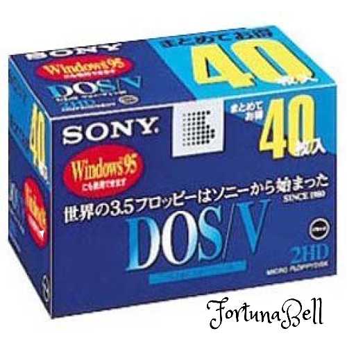 新品 SONY 3.5型 2HD フロッピーディスク 40MF2HDGEDV フロッピーディスク40枚 Amazon.co.jp: SONY 3.5インチ 2HD フロッピー