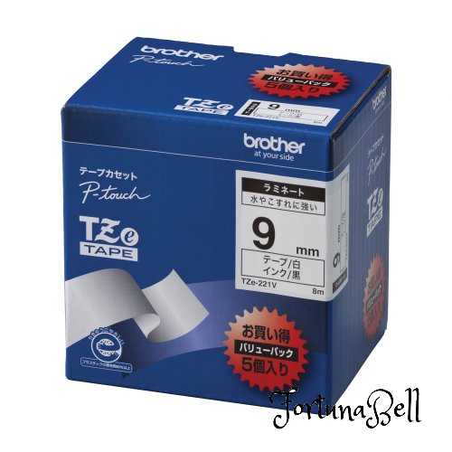 ブラザー工業 ピータッチ ラミネートテープ TZe-221V 幅9mm (黒文字/白)