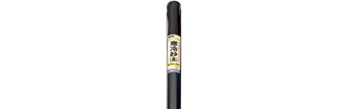 Dio(ダイオ) 農園芸用 寒冷紗 遮光率51% 1.35m*20m 黒 401166