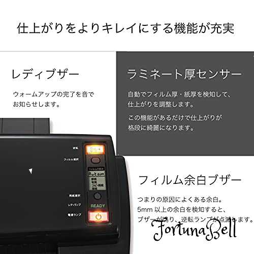 アスカラミネーター6本ローラーL620A3最速9秒フルオート自動厚み検知250ミクロンまで