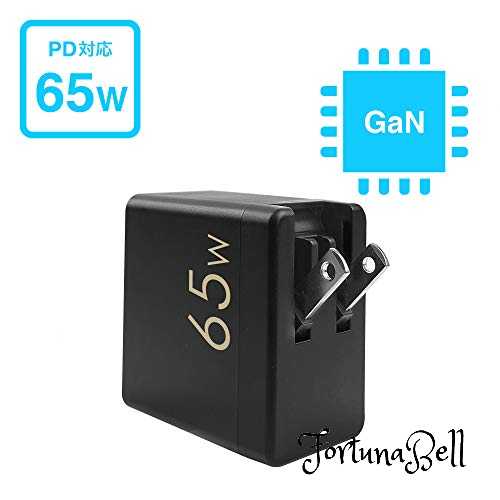 ユニークDongii(ドンギー)Bluetooth5.0搭載NintendoSwitch対応ドックワイヤレスイヤホン対応65W電源UQ-DONGII-BTAC