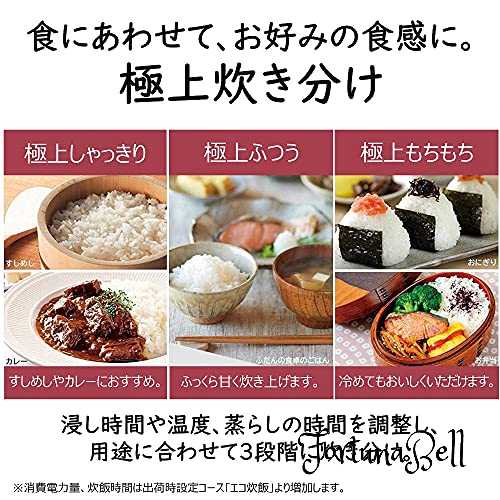 日立 炊飯器 圧力スチームIH ふっくら御膳 本体日本製 黒厚鉄釜 蒸気